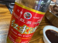 红米酒-大地农庄(逢沙大道店)