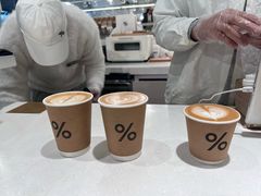 -% Arabica阿拉比卡咖啡(前滩太古里店)