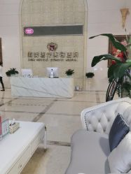 -伽美医疗美容医院·高端抗衰中心