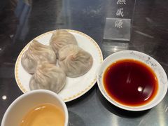 -熙盛源(苏苑街店)