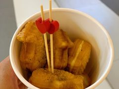 -粉粉乐鲷鱼烧(美罗城店)
