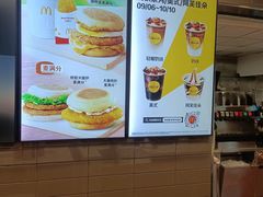 -麦当劳(春风店)