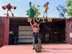 -上海长兴岛郊野公园