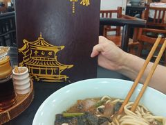 -奎元馆.百年奎元.非遗传承(西湖边的解放路店)