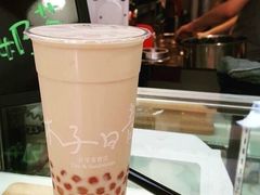 -茶理宜世(东方宝泰店)