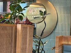 -陶兰居·香港饭店·海鲜大排档(圆融时代广场店)