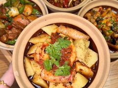 -幸福的烤包子·新疆菜