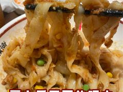 -顺溜·手工刀削面·黑金店(铜锣湾店)