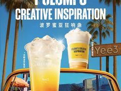 -鹏欣水游城