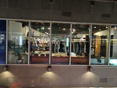 -Carhartt WIP(北京三里屯太古里店)