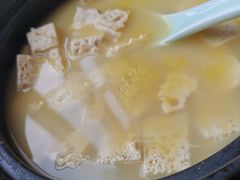 -庄隐阁(悠方广场店)