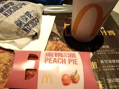 -麦当劳(北方国贸大厦店)