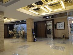 -上和臻品中国菜(花园街店)