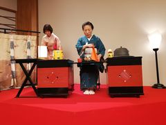 -弥荣会馆日本传统艺能表演