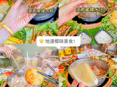-椰小鸡·琼州糟粕醋(美兰缤纷城店)