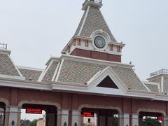 -沈阳方特欢乐世界