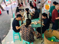 -好吃狗凉糕总店