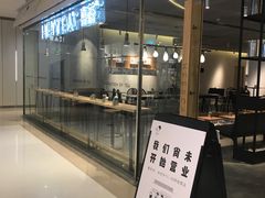 -喜茶(深圳东门1234店)