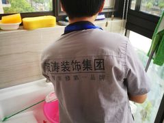-大宅设计设计店铺(浦东店)