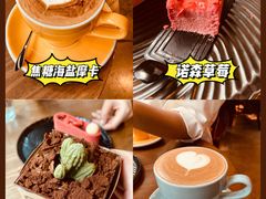 -咖法森林·咖啡  酒吧(天河店)