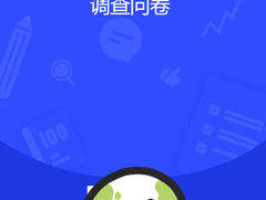 -大张烙馍村(三环南路旗舰店)