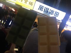 -傅强排骨(成都总店)