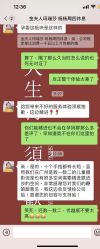 -玛瑞莎·儿童·亲子摄影(越秀店)