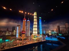 -上海乐高探索中心