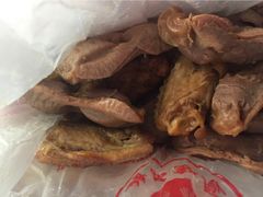 老杨家熟食店-老杨家熟食店