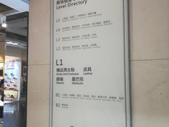 -飞洲国际广场