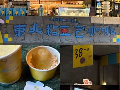 -仁义涵西餐·咖啡(中华巴洛克店)