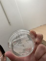 -skin79皮肤管理中心