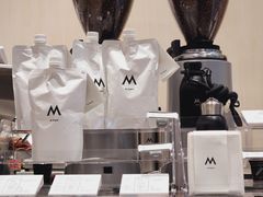 -M Stand(南京新街口金鹰店)