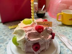 -WenTinG文汀·半糖蛋糕(合生汇店)