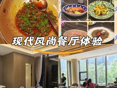 -北書房·墨宴(国际博览中心店)