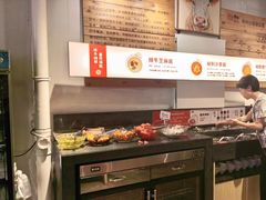 -焯牛潮汕牛肉火锅(云峰街创始店)