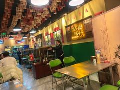 -蜀川川破店·江湖菜·烧烤(北京首店)