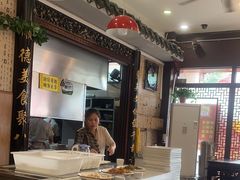 -东吴面馆(凯马广场店)
