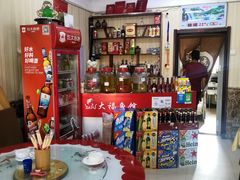 -大福鱼馆(风景区店)