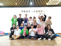 -兴亚瑜伽20年老馆