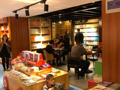 -湛江书城(鼎盛广场店)