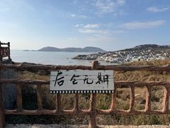 -东极岛景区