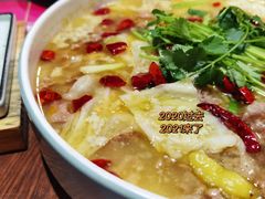 酸汤肥牛-幸福里音乐酒吧餐吧(朗臻新天地店)