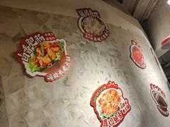 -冯校长老火锅(深圳总店)