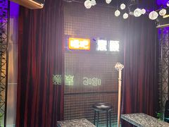 -唱吧麦颂KTV(马驹桥店)