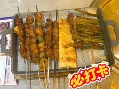 羊肉串-沪上名羊天下•烤羊腿•东北烧烤•小龙虾(浦东直营总店)