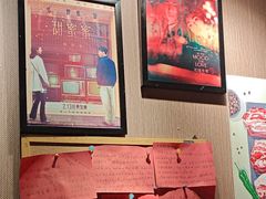 -名扬烤肉(起源店)