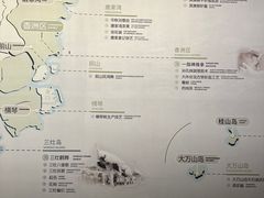 -珠海市博物馆