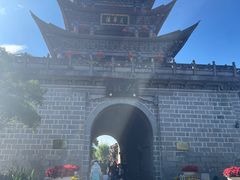 -大理古城