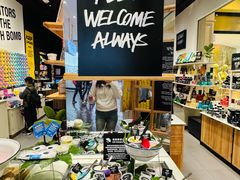 -LUSH(威尼斯人店)